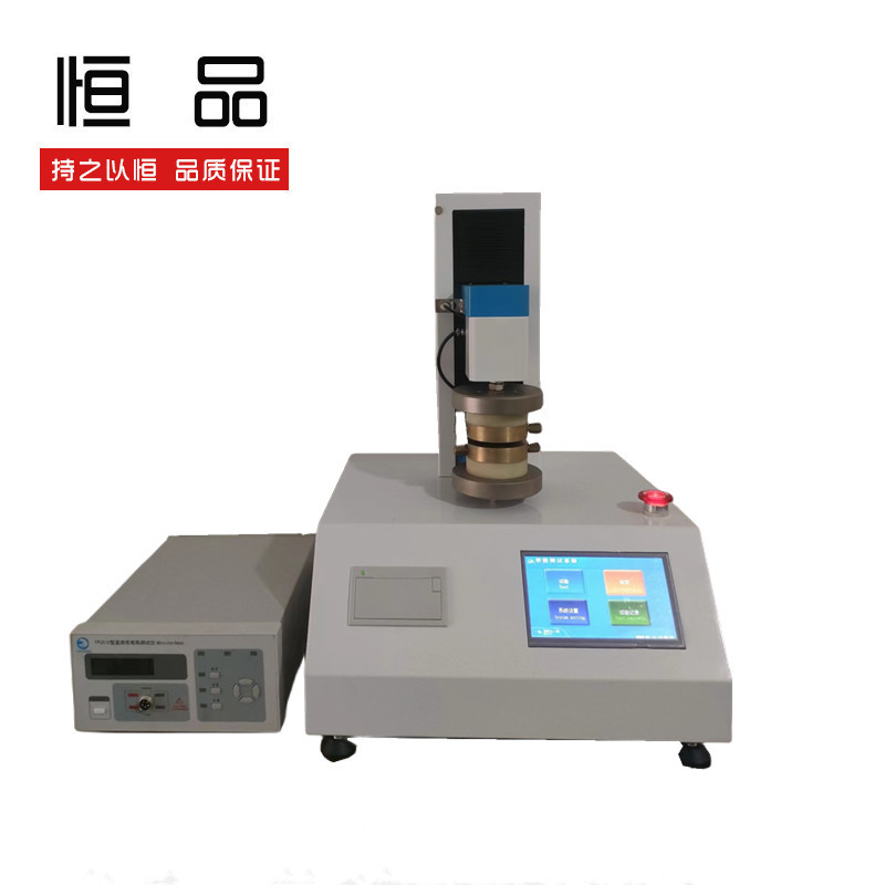NB/T 42082 Test Methods for All Vanadium Redox Flow Battery Electrodes Resistivity of Carbon Paper in Thickness Direction