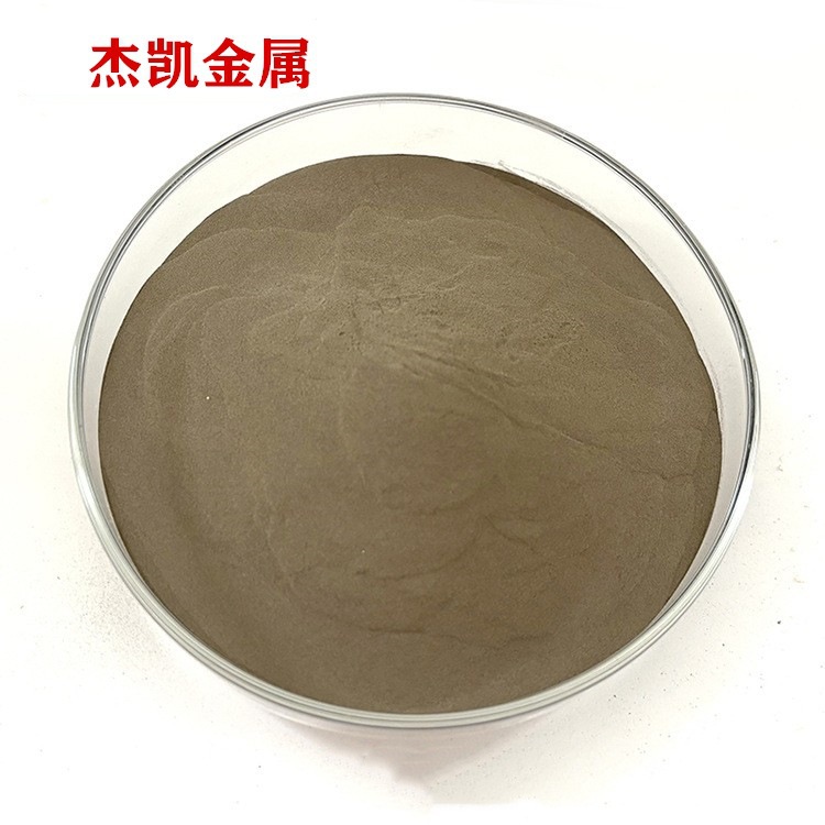 High Purity Chromium Powder High Temperature Alloy Added Metal Fine Chromium Powder Electrolytic Chromium Powder Coarse Chromium Powder Chromium Oxide Powder
