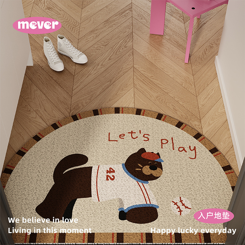 Коврик для входа с собакой в корейском стиле, полукруглый, нескользящий, настраиваемый