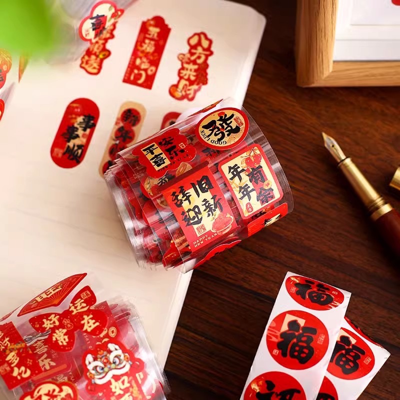 New Year's small couplet stickers year of the snake Spring Festival New Year decoration creative sticker stickers wholesale