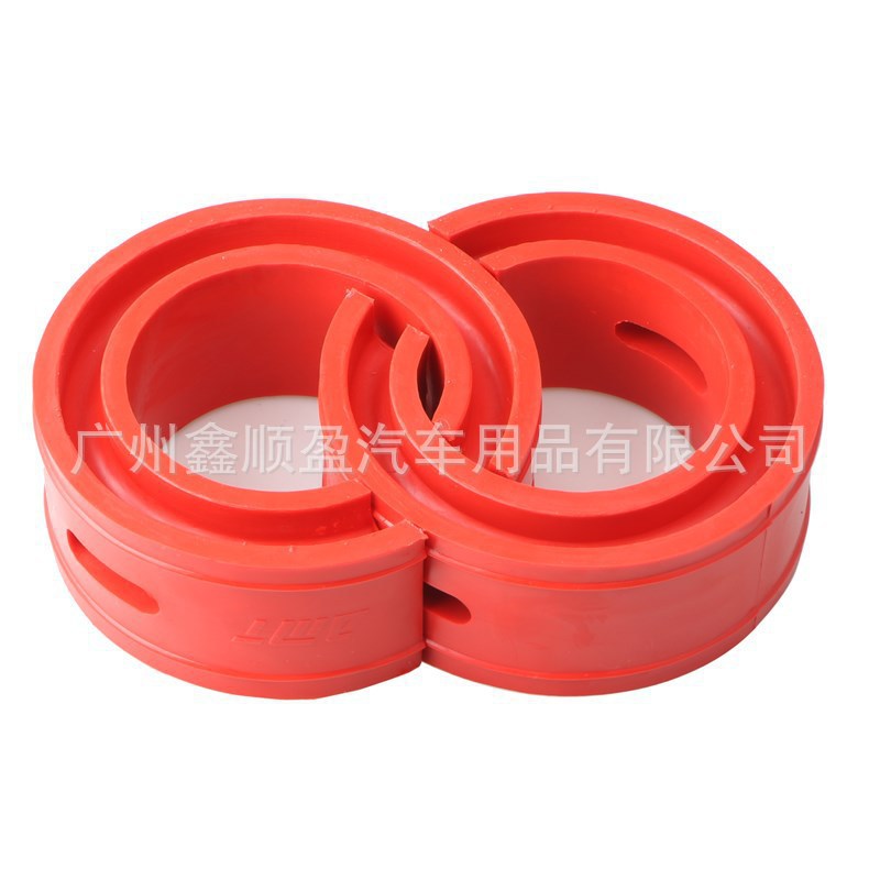 Factory Direct Sales Car Modified Red Spring Shock Absorber Glue Buffer Shock Absorber Shock Absorber Glue Buffer Shock Absorber Glue