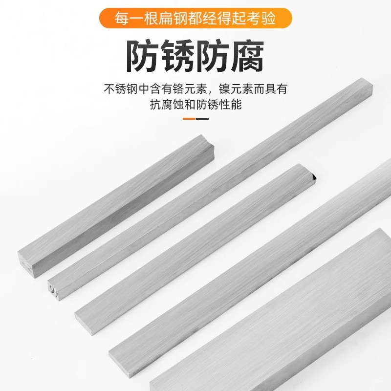304 Stainless Steel Square Steel 316L 201 Can Be Cut to Zero, Cold Drawn Square Steel Stainless Steel Square Rod Can Be Cut into Solid