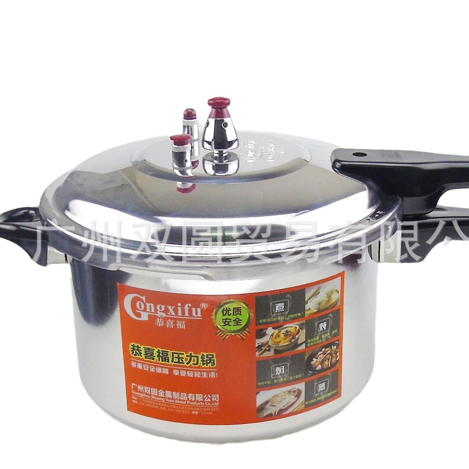 Congratulations to Fufu Aluminum Pressure Cooker Old Pressure Cooker Explosion-proof Multi-pot Large Capacity Household Hotel Pressure Cooker Pressure Cooker