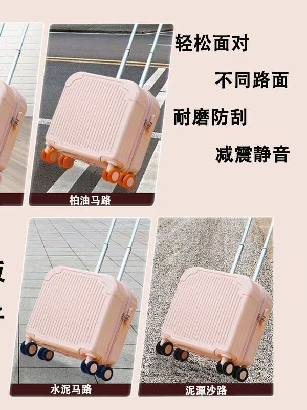 New 4th generation upgraded luggage case wheel protection cover wheel repair cover trolley case caster mute protection cover