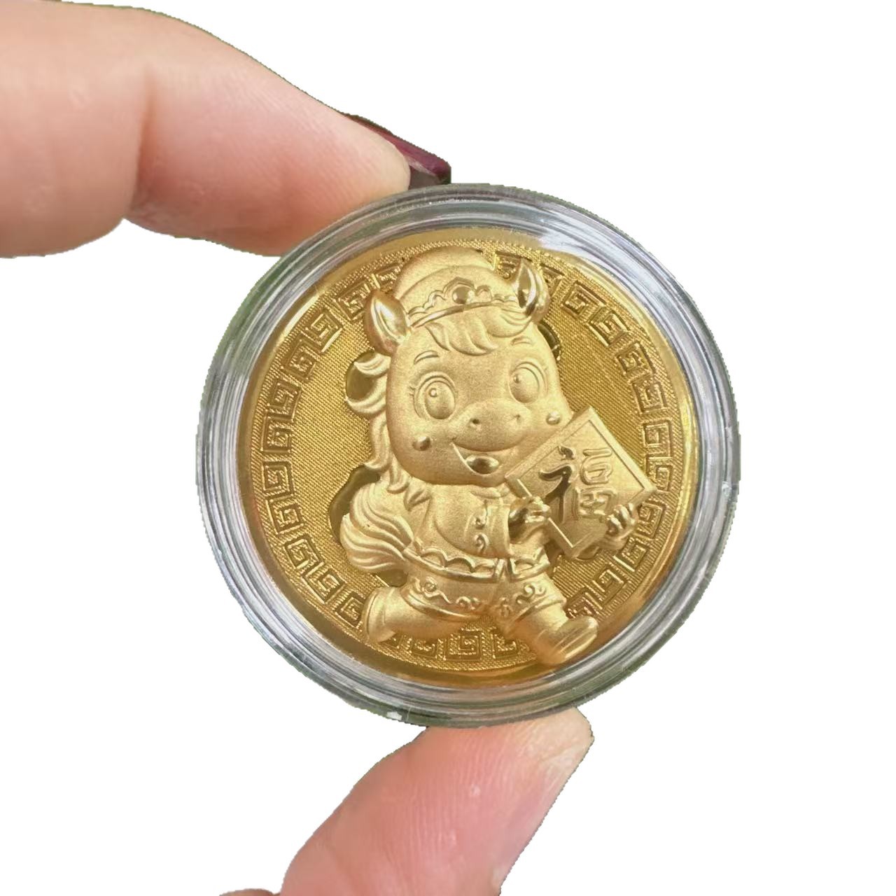 2026 Horse Year of Fortune Commemorative Coin Five Blessings Set Box 5 Coins Cartoon Gold Foil Bank Insurance New Year Gift