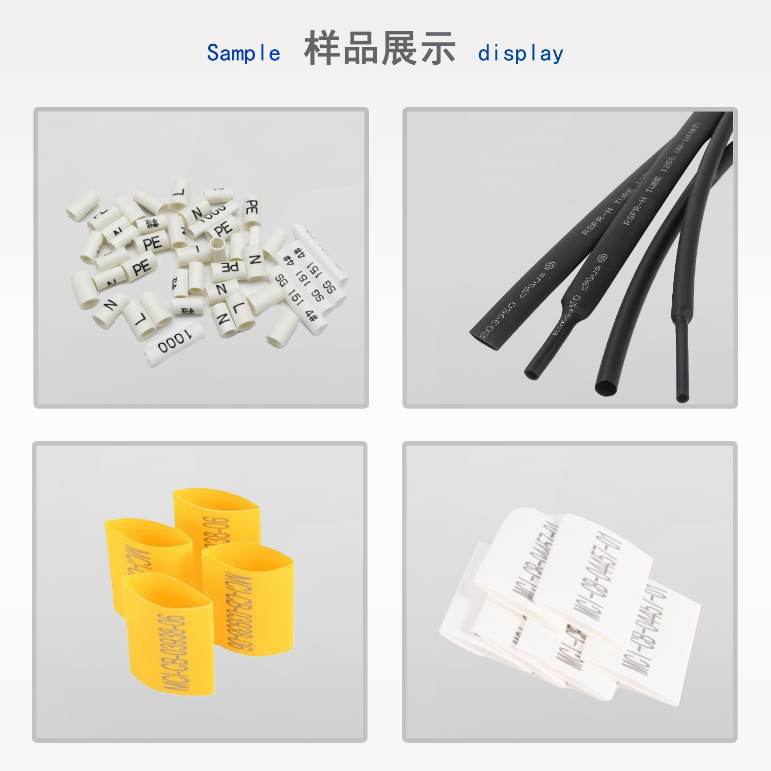 Lihailong Fully Automatic Six-Channel Laser Marking Heat Shrink Tube Cutting Machine Is Suitable for Fixed-Point Cutting of Wal-Line Code Tubes