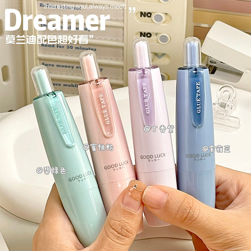 Ins Morandi Press Dot Glue 360 ° Rotating Dot-Shaped Double-Sided Tape with High Viscosity Tape for High-Value Notebooks