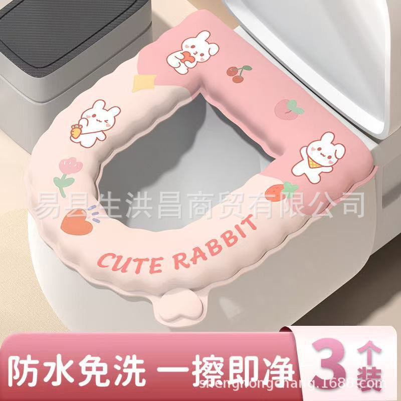 Popular Toilet Seat Cushion Waterproof No-Wash Toilet Seat Toilet Seat Cushion Bathroom Toilet Mat Plus Size