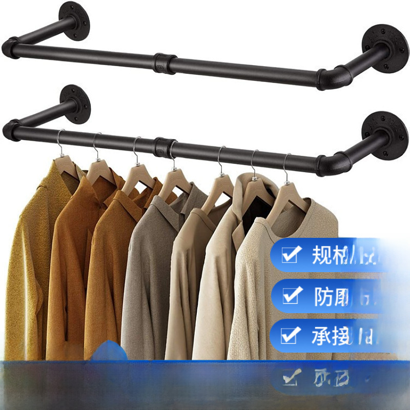 Industrial Tube Clothes Display Rack Heavy-Duty Wall-Mounted Iron Clothes Hanger Laundry Room Clothes Drying Rod Clothing Wall Storage Rack