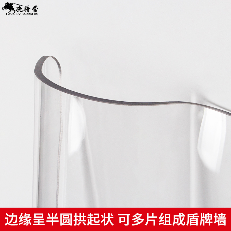 160cm Combined Shield Security Equipment Anti Riot Security Explosion Supplies 1.36m Transparent Anti Riot Shield