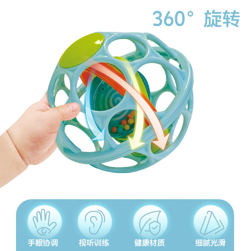 Infant hand-held ball can be bitten can be boiled toys early education puzzle large hole rattle hand-held soft rubber ball wholesale