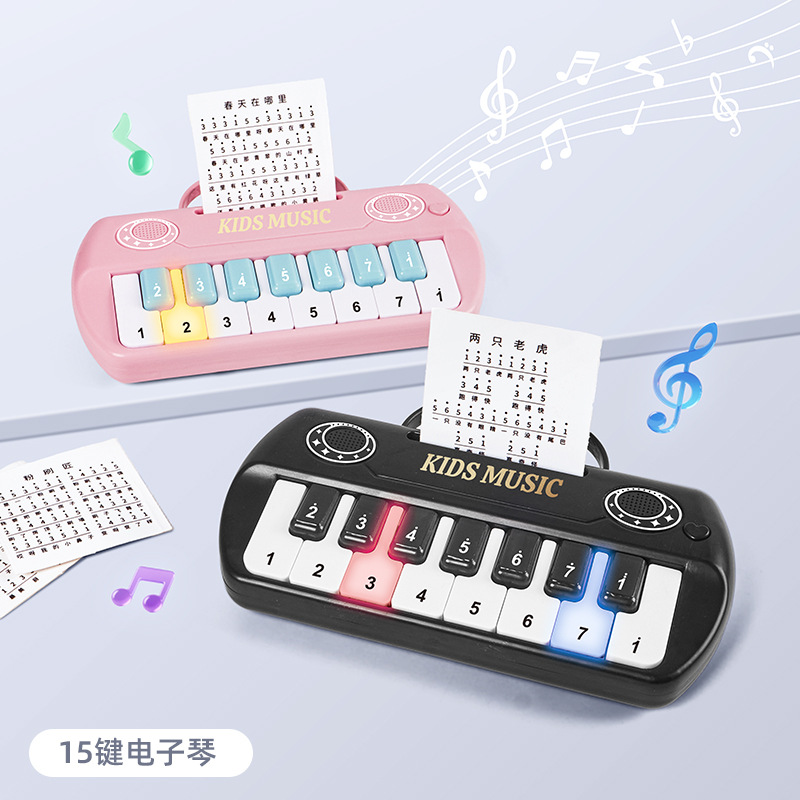 Cross-Border New Product Children's Electronic Keyboard Beginner Music Instrument Pocket Mini Piano Playable Educational Toy