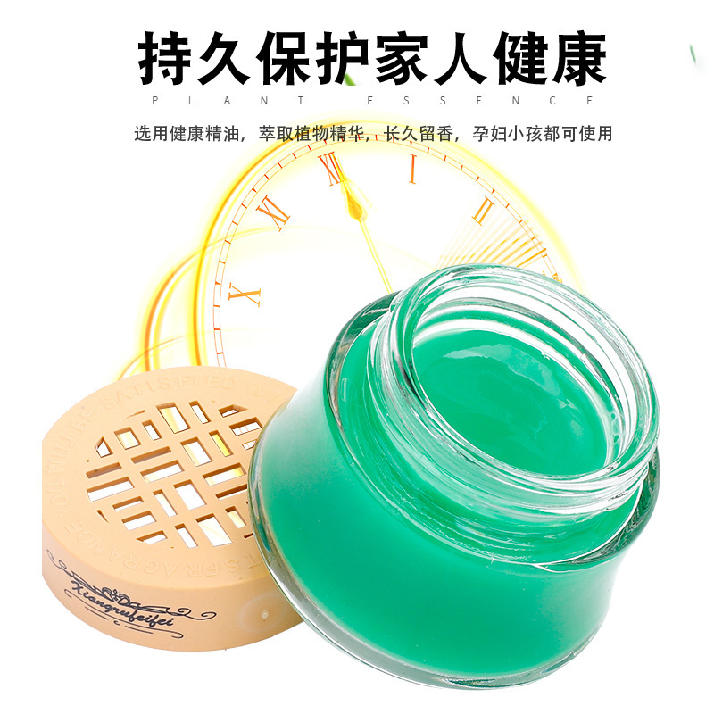 Customized Deodorizing Solid Balm Car Aromatherapy Supplies Perfume Holder Hotel Decoration Home Bedroom Ornaments Diffuser Stone