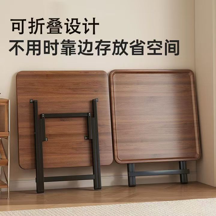 Mahjong Table, Stackable Mahjong Table, Chess Room, Square Table, Dining Table, Home Folding Table, Wholesale Delivery