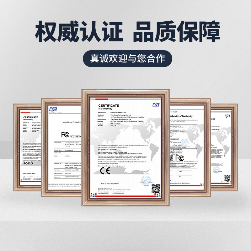 Yiwu neon light source factory supports neon light customization cross-border explosions game room neon light