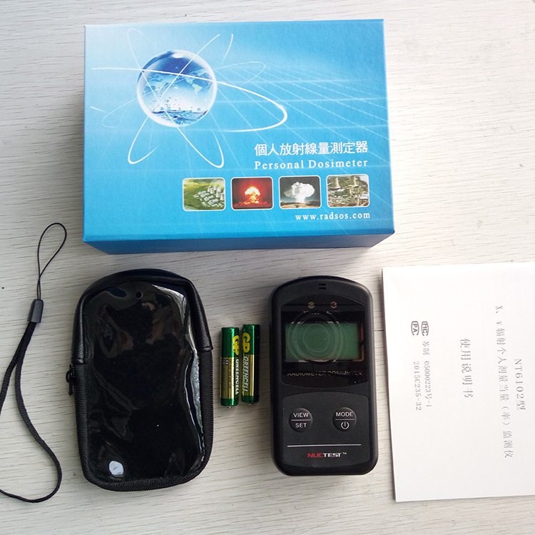 Wholesale Professional Nuclear Radiation Detector Ray Detector Personal Dosimeter Radiation Alarm Meter Marble Radiation Nt