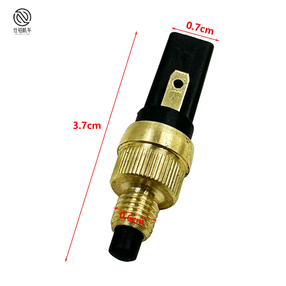 ATV motorcycle rear brake 6mm brake switch mirror seat handle handle seat switch PGT copper shell round brake light switch
