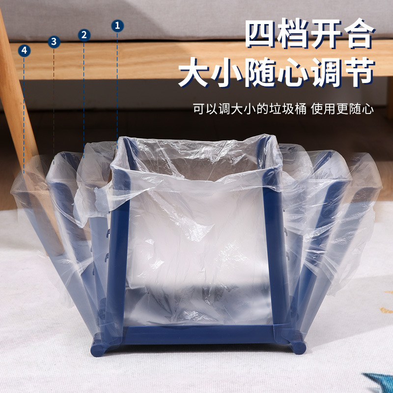 Adjustable trash can household bathroom office outdoor folding portable extension trash can factory direct supply