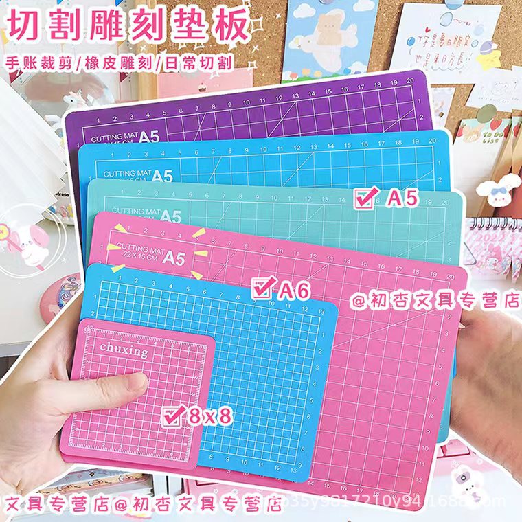 резиновая подложка A5, ручная подложка A6, гравировочная доска, ручная гравировка, бумажная резка, настольная подложка для студентов