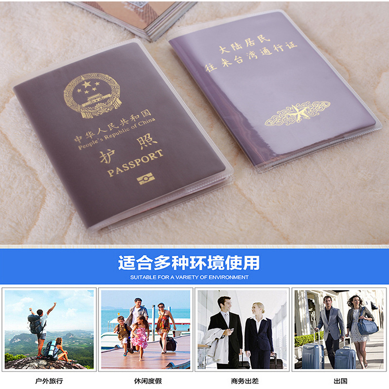 Passport Pass Protective Cover Thickeneded Multi-Card Slot Frosted Transparent Waterproof Wear-Resistant Study Abroad Pvc Passport Cover