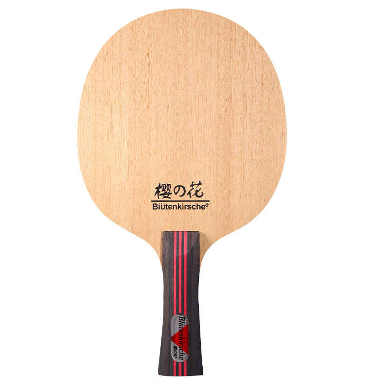 Kokutaku Sakura Table Tennis Racket Base Plate 5-Layer Pure Wood Table Tennis Base Plate Kidsren's Primary Training Straight Shot Horizontal Shot