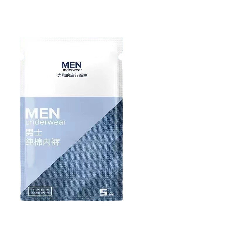 Disposable Underwear Men's Boxer Briefs Cotton-Feel Sterilized Daily Disposable Wash-Free Business Trip Individually Packaged Portable Boxer Briefs