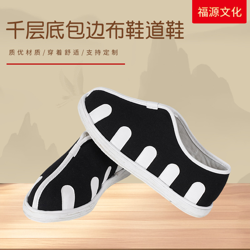 Тканевые туфли с тысячелayer подошвой, обувь для мирян, ручная работа, здоровье-сохраняющие туфли тайцзи