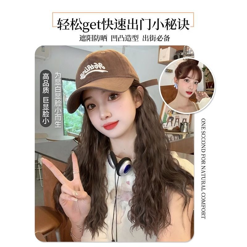 Manufacturer Wholesale New Version of Hat with Enlarged Brim, Wig, One-Piece Water Ripple Wool Curly Wig, Hat, Full Headgear