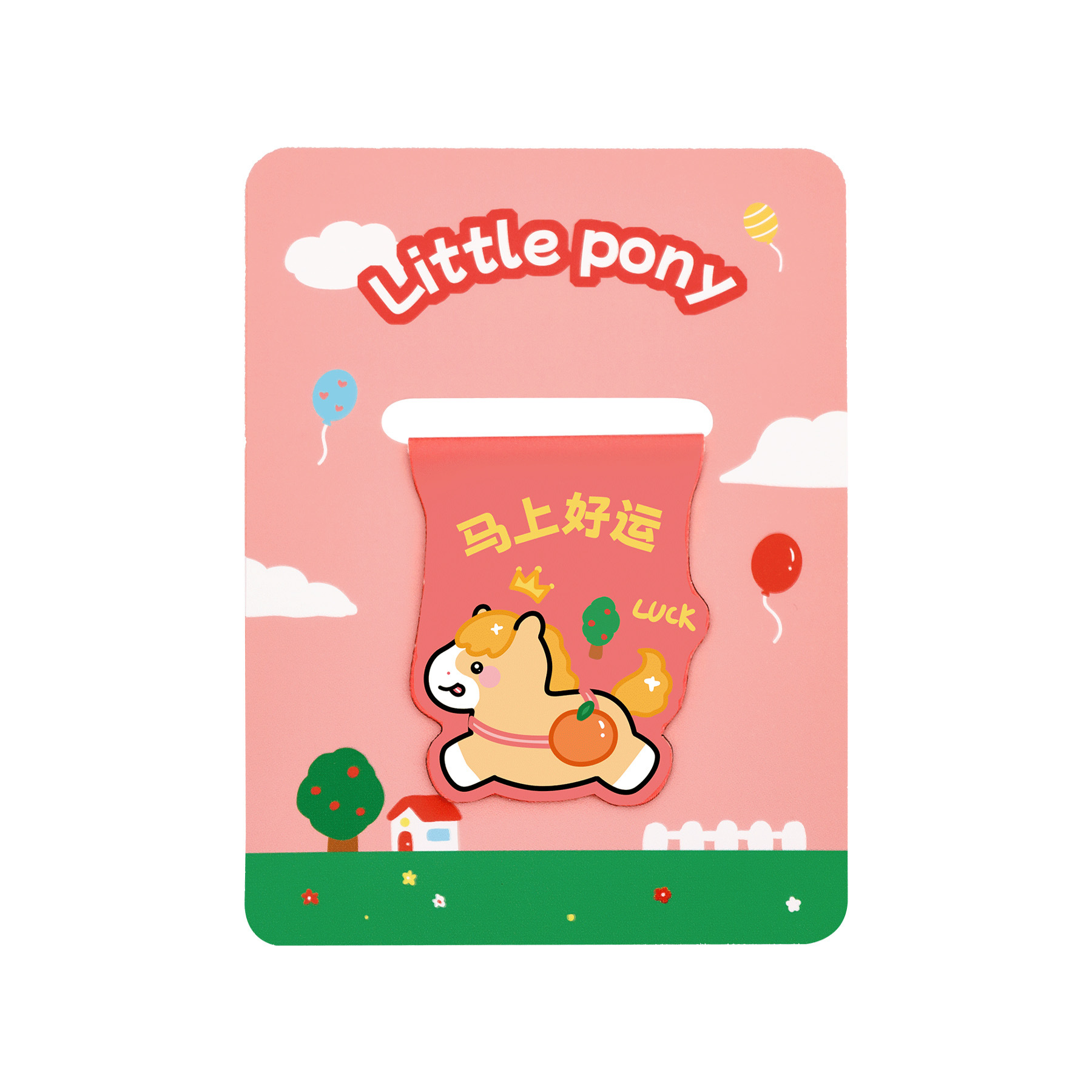 Cute Pony Magnetic Bookmark Student High-Looking Reading Magnet Book Page Clip Cartoon Horse Year Stationery Bookmark Gift
