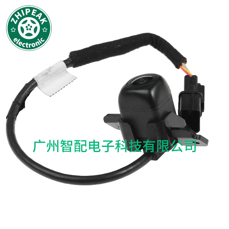 99240Q5100 Is Suitable for 2021-2023 Kia Seltos Rear View Reversing Camera Parking Camera