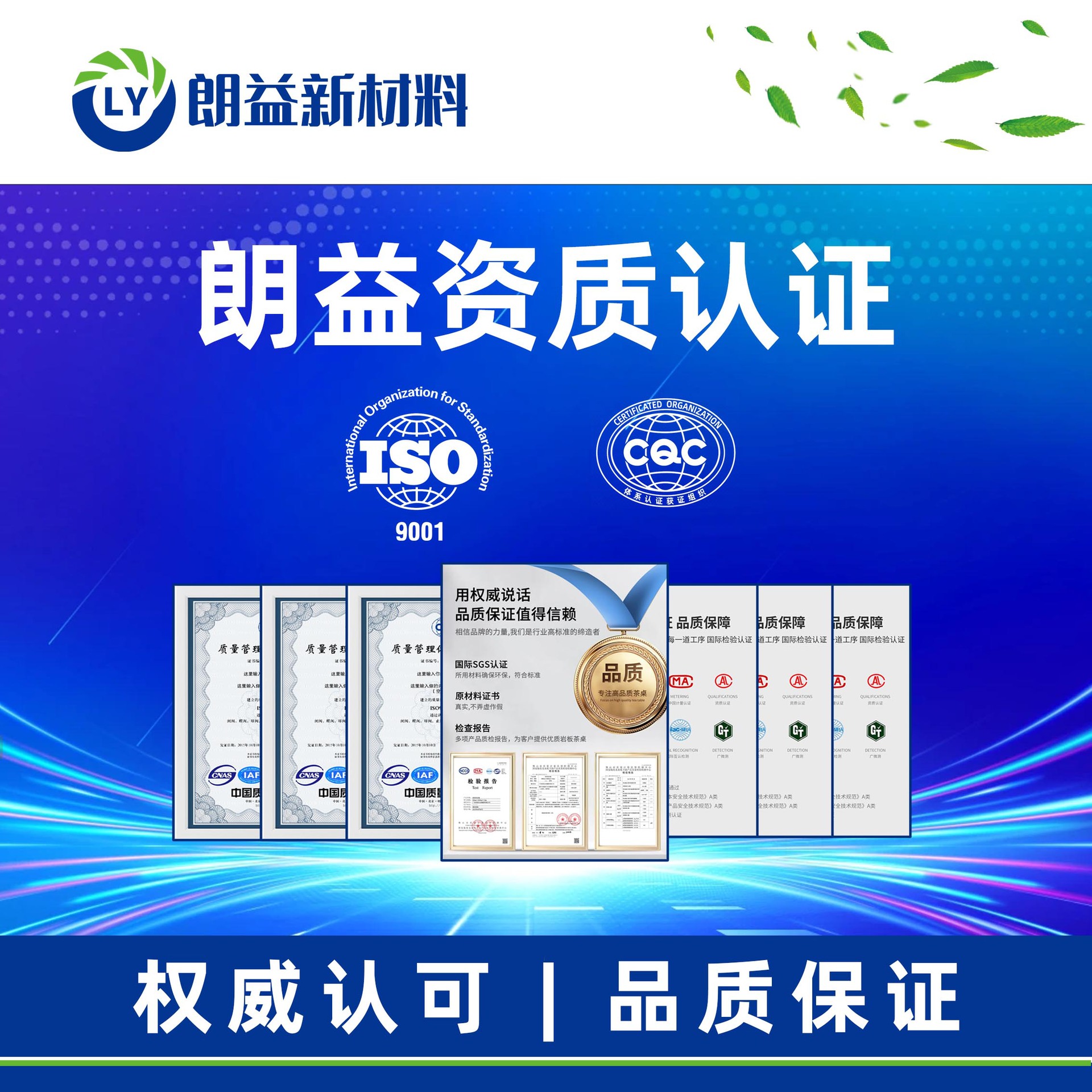 Factory Direct Sales Ps Translucent Sheet Light Guide Plate Milky White White Winter Melon White Led Downlight Uniform Light Plate Diffusion Plate