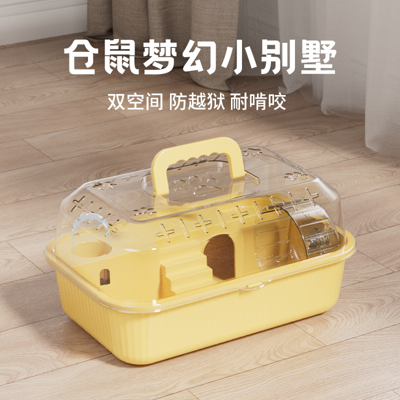 Клетка для хомяков с ручкой, недорогая роскошная акриловая двухслойная клетка