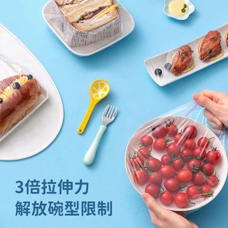 Dust-Proof Fresh-Keeping Cover, New Bowl Cover, Disposable Kitchen Food-Grade Pe Material, Thickeneded and Household Plastic Wrap Cover