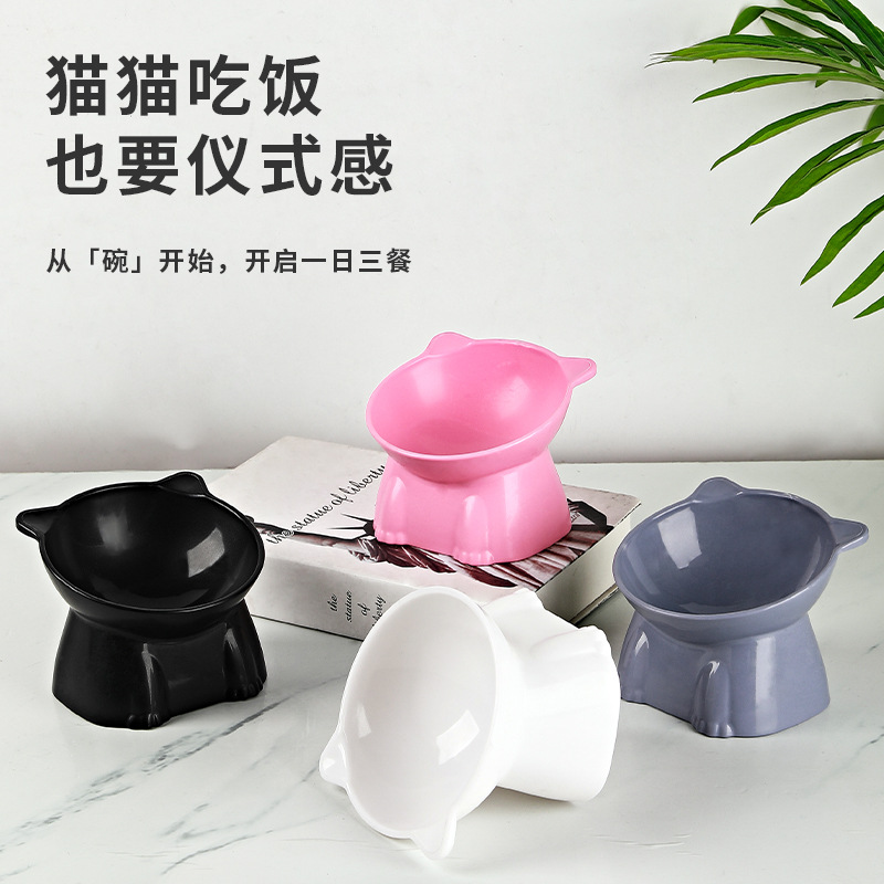 Кошачья миска из пластика в нордическом стиле с наклоном, защита шеи, противоударная, для еды собак и кошек, комплект для домашних животных, прямая продажа с фабрики