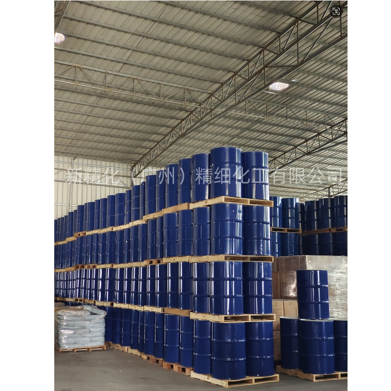 South China General Agent Japanese Idemitsu Isohexadecane Ip16 2028 Cosmetic Grade Odorless Isohexadecane