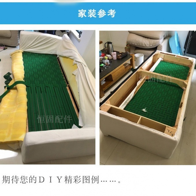 Elastic Band for Sofa Repair, 7cm Wide, Thickened, with Hardware Tools