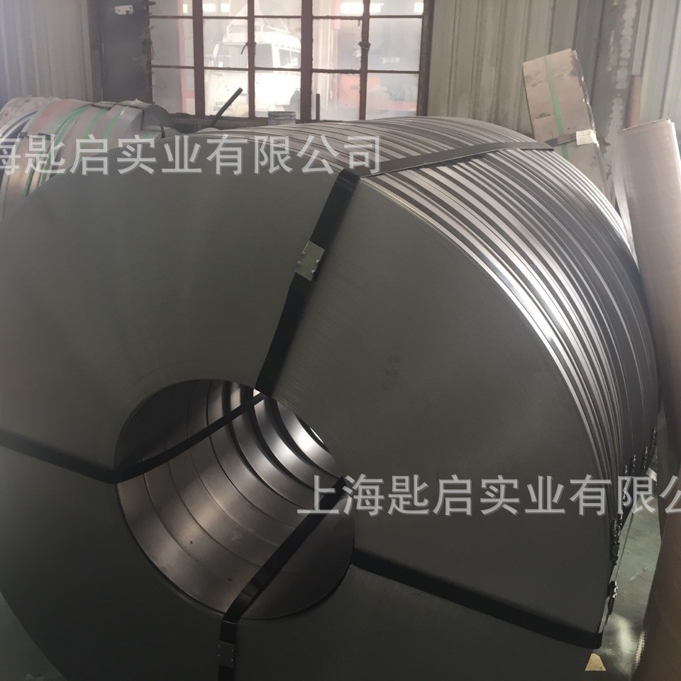 [T-4Ca] Baosteel Chrome Plated Plate Roll T-4Ca Chrome Plated Iron