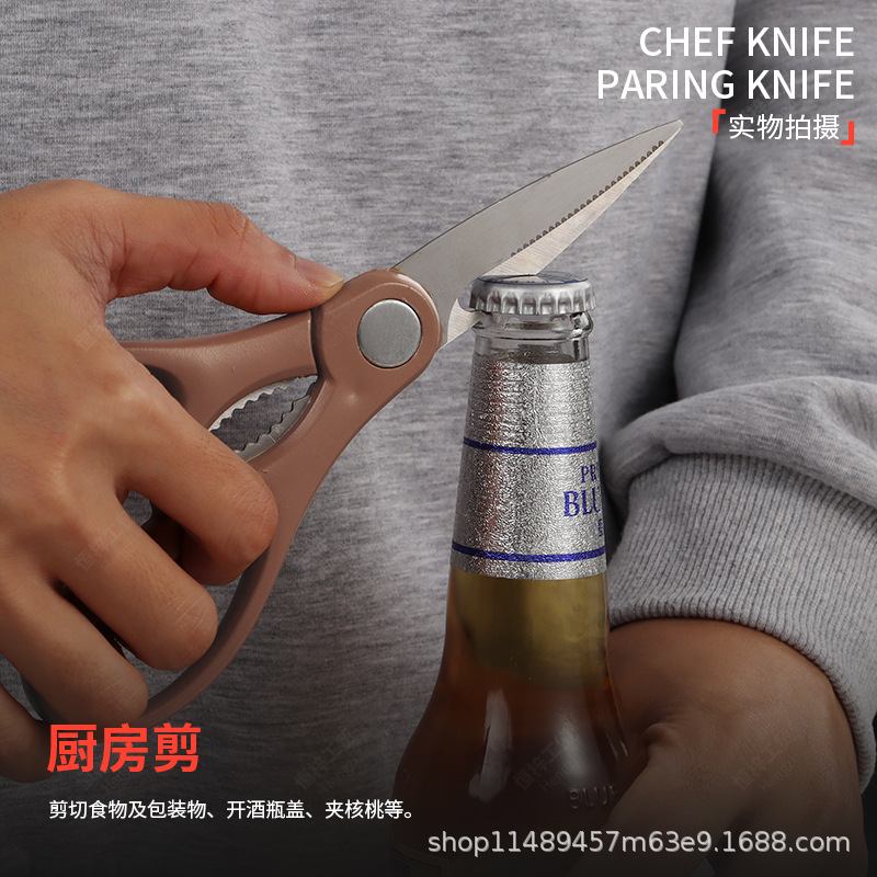 Kitchen Knife Set Stainless Steel Diamond Pattern Non-Stick Knife Coated Wood Grain Handle Chef Knife Light Luxury Style Knife