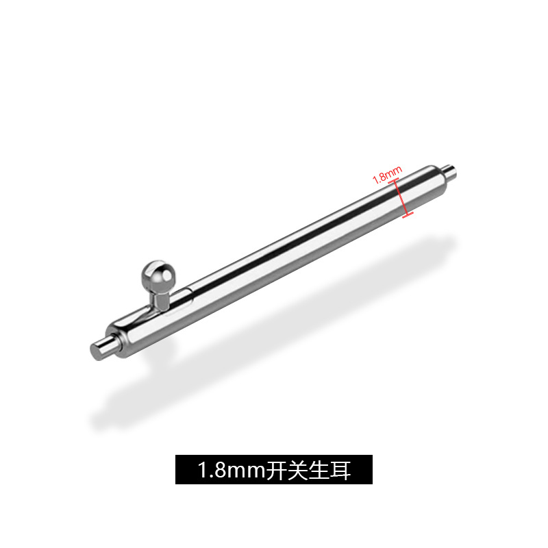 Watch accessories parts table bolt raw ear needle spring shaft fine steel raw ear bar latch table ear needle strap connecting shaft