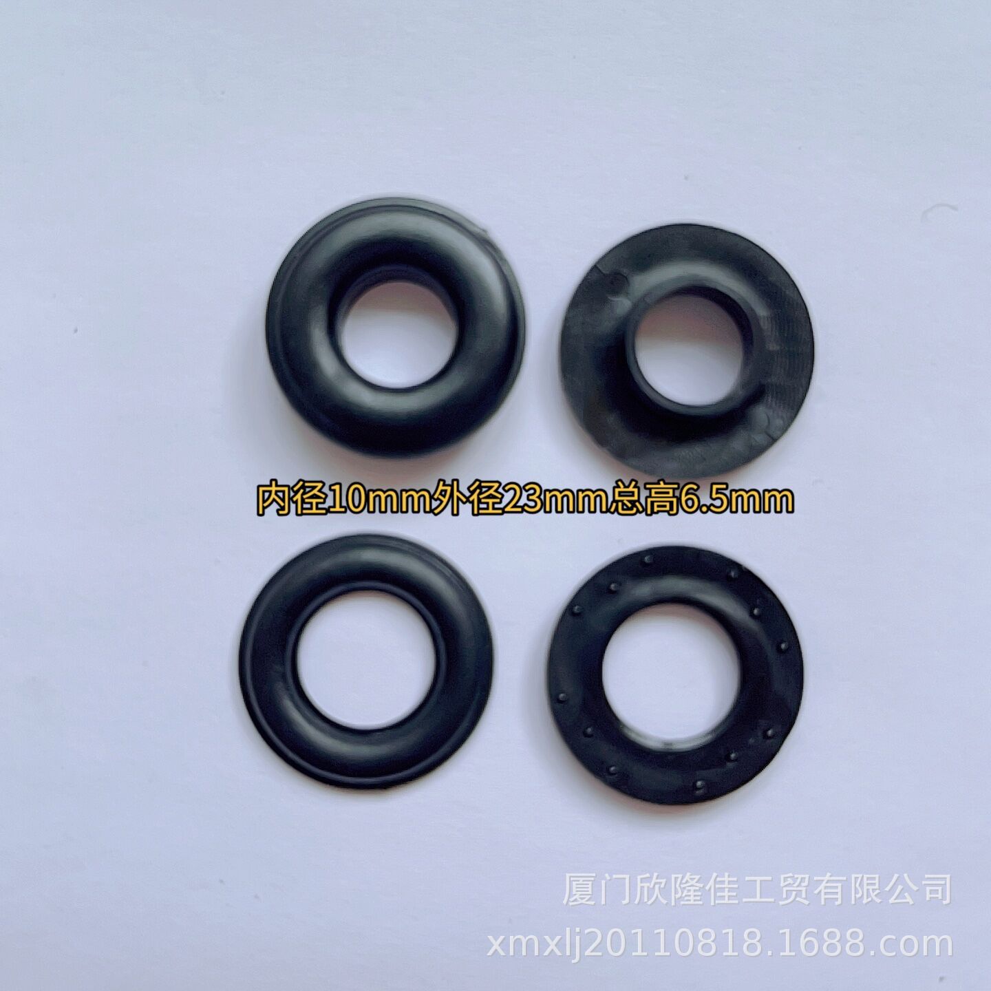 Factory Direct Sales Within 10 and Outside 23mm Car Cover Plastic Steam Eye Webbing Hand Snap Button Storage Box Eyelet Combination