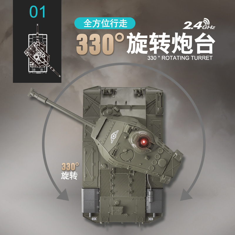 Cross-border hot sale Meizhi remote control car 1:30 American M41A3 tank double handle military remote control tank car model