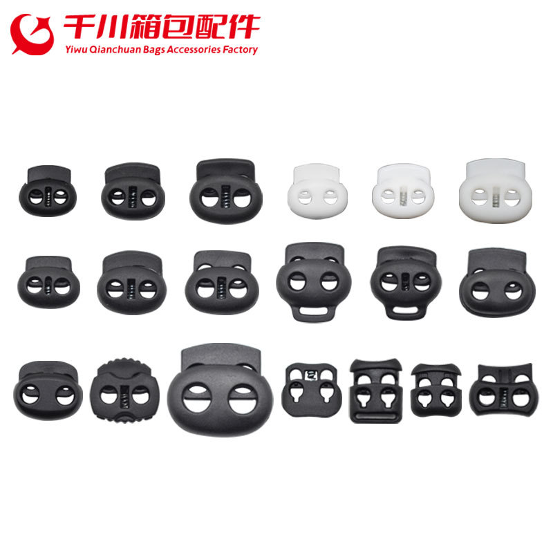 Factory supply plastic spring buckle buckle pig nose buckle nylon ball rope buckle mushroom buckle rope buckle spring buckle