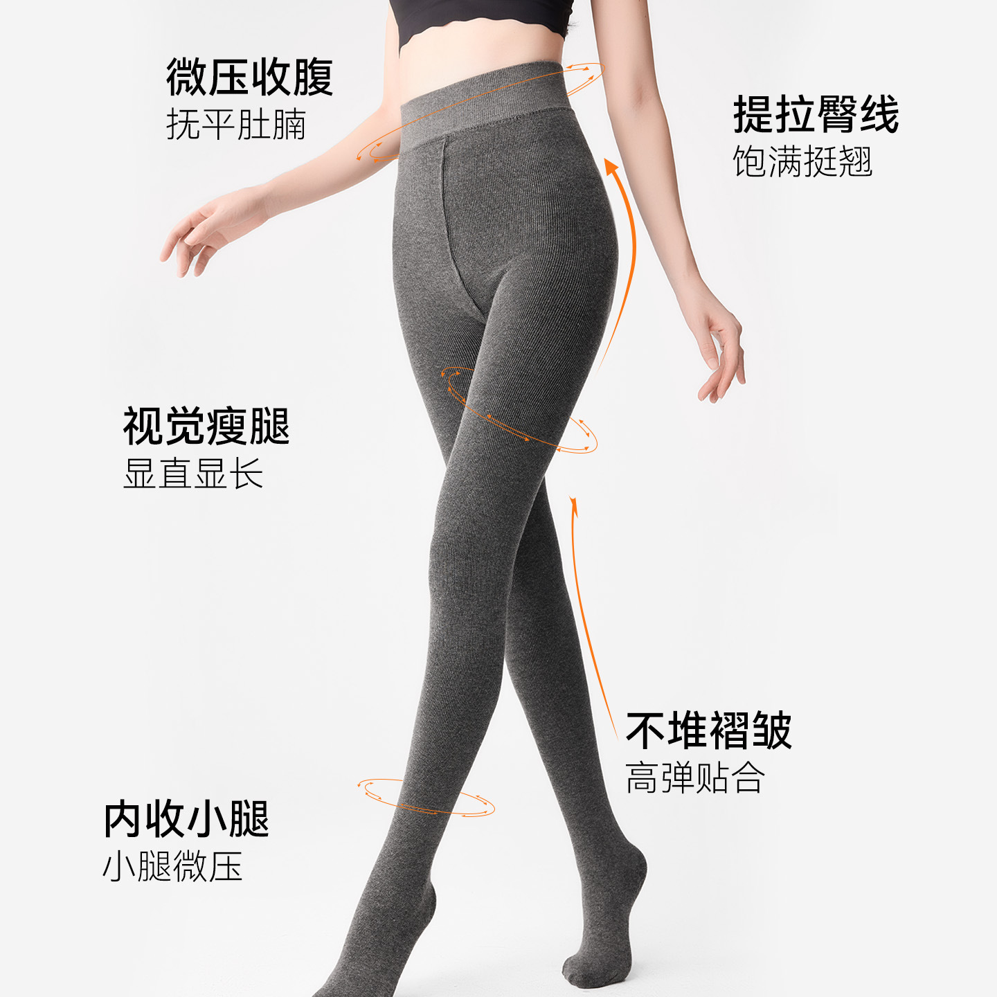 Kefei Women's Autumn and Winter Cotton Ribbed Slimming Thickened Fleece-Lined Thermal Leggings