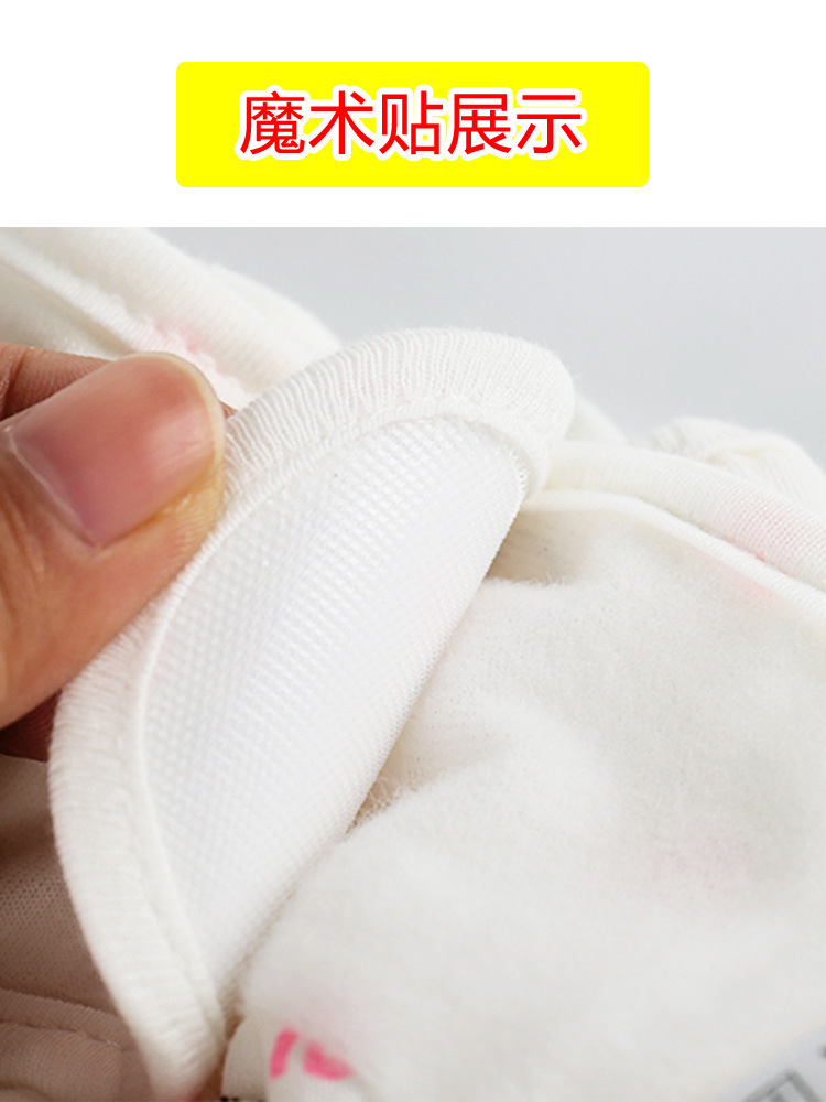 Baby Diaper Pants Pocket Waterproof Newborn Kidsren Pure Cotton Washable Anti-Side Leakage Meson Fixed Belt Baby Training Pants