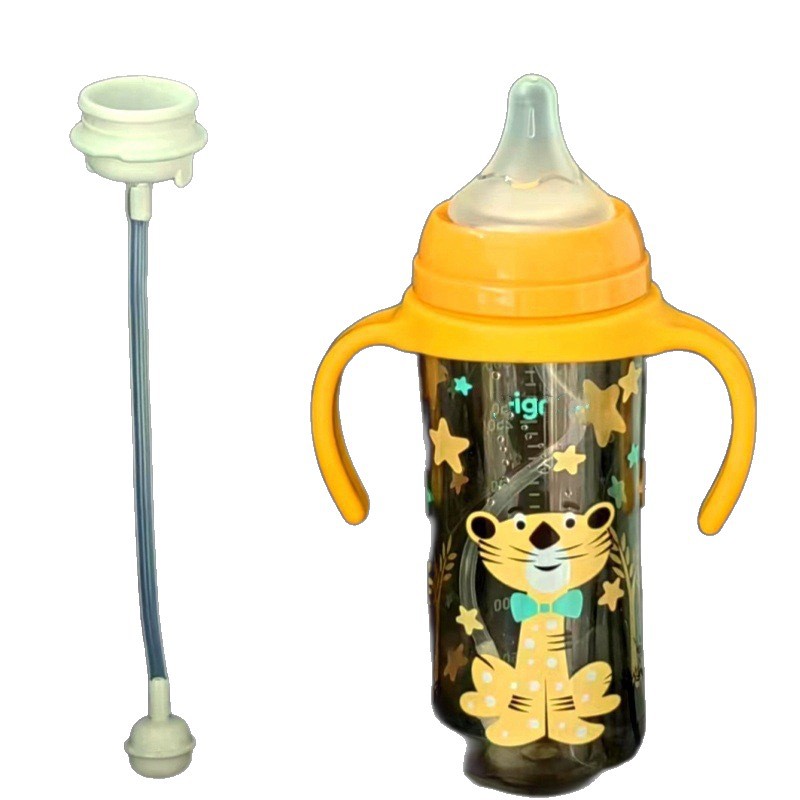 Suitable for Be* Baby Bottle Accessories, Straw, Baby Wide-Diameter Milk Built-In Straw Set, Universal Second and Third Generation Baby Bottles