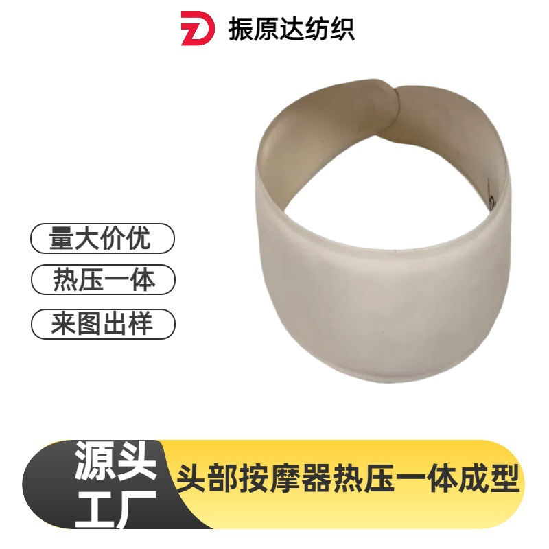 Фабричный массажер для головы с горячей прессовкой, поддержка индивидуальных заказов по чертежам