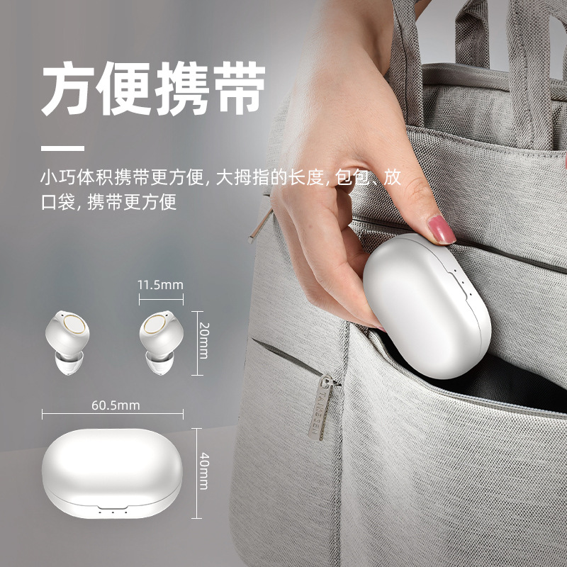 Foreign trade in stock magnetic suction hearing aid for the elderly sound amplifier sound collector charging warehouse accessories hearing aid