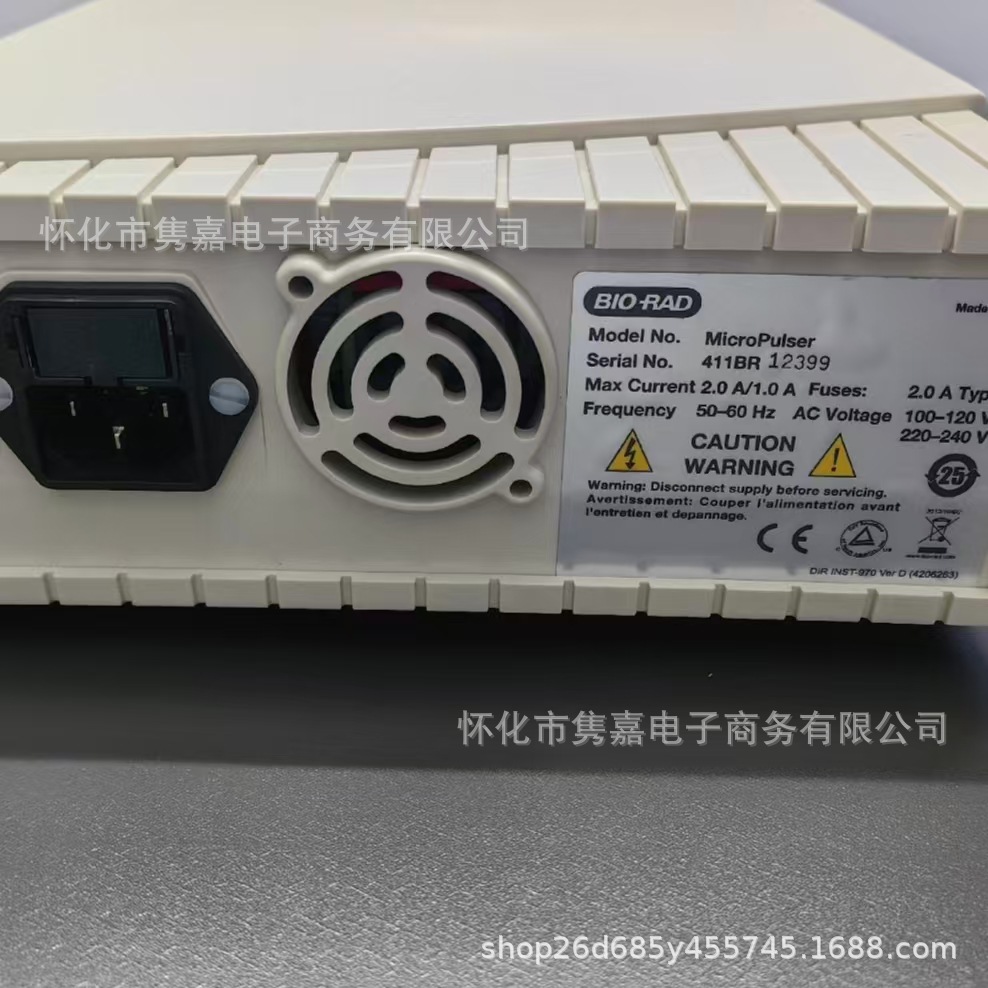 Biorad Micropulser 1652100 Electroporation Instrument Brand New Original Genuine Price