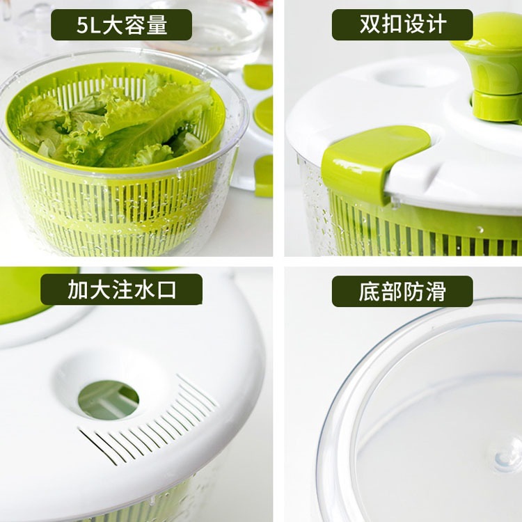 Hot Selling Creative Kitchen Tools Household Large Vegetable Dehydrator Fruit Salad Dryer Vegetable Washing Machine Water Filter