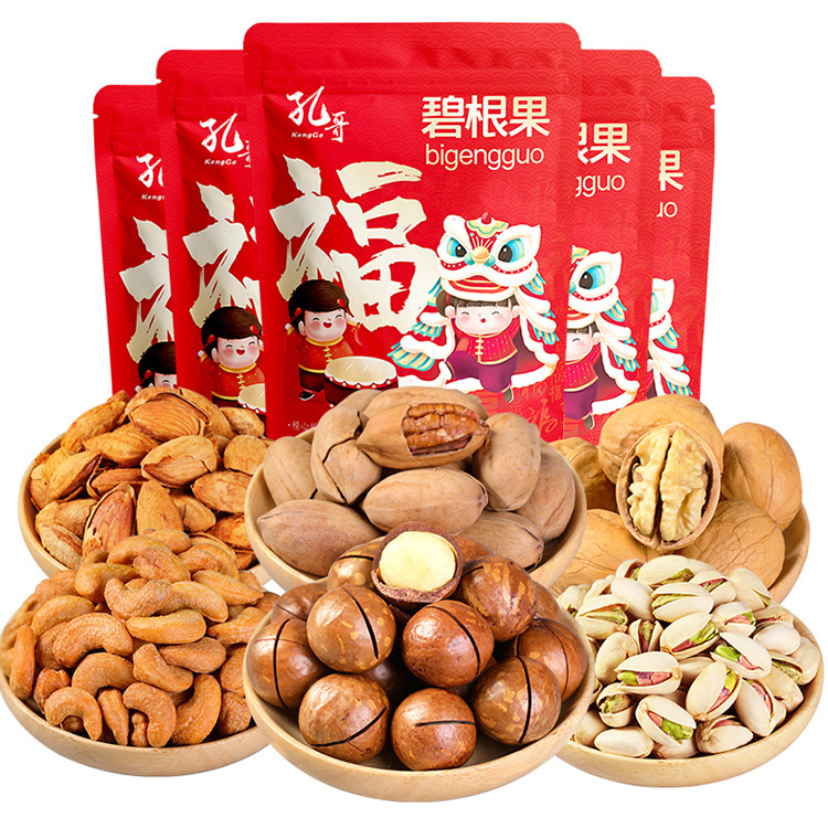 Cashew Nuts, New Year Snacks, Snacks, Melon Seeds, Walnuts Gift Packs, Suitable for Kidsren and the Elderly, Internet Celebrity Dried Fruits
